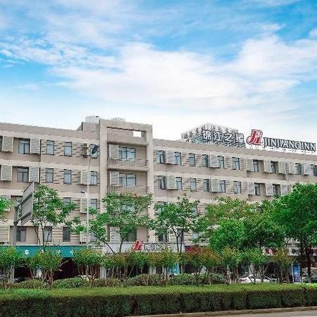 Jinjiang Inn East Siming Road In Higher Education Park , Ningbo Eksteriør billede