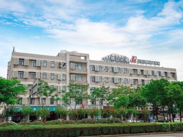 Jinjiang Inn East Siming Road In Higher Education Park , Ningbo Eksteriør billede